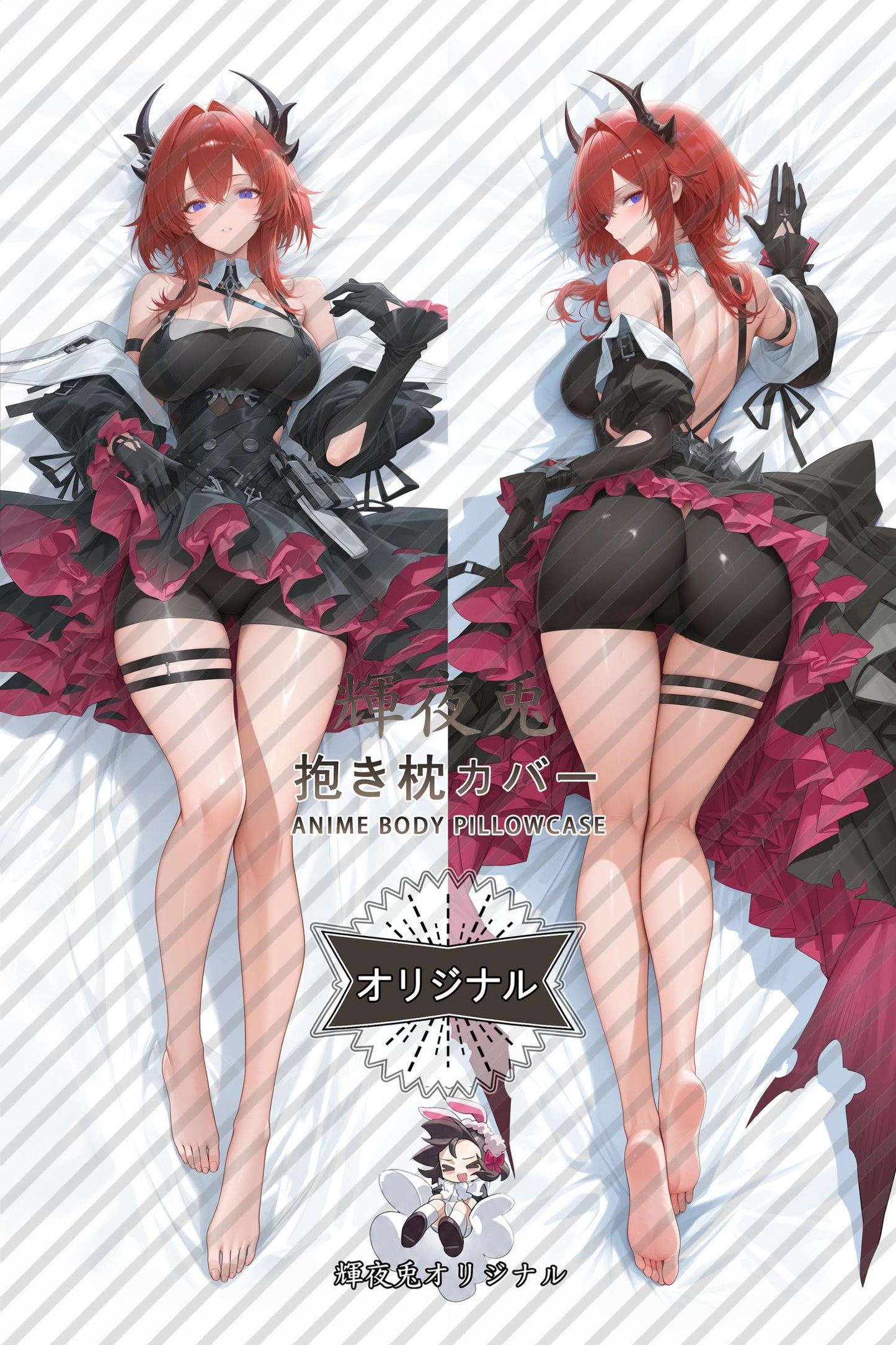 Laevatain_Arknights： Endfield_NORliP Body Pillow Cover