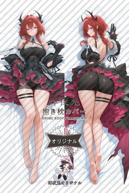 Laevatain_Arknights： Endfield_NORliP Body Pillow Cover