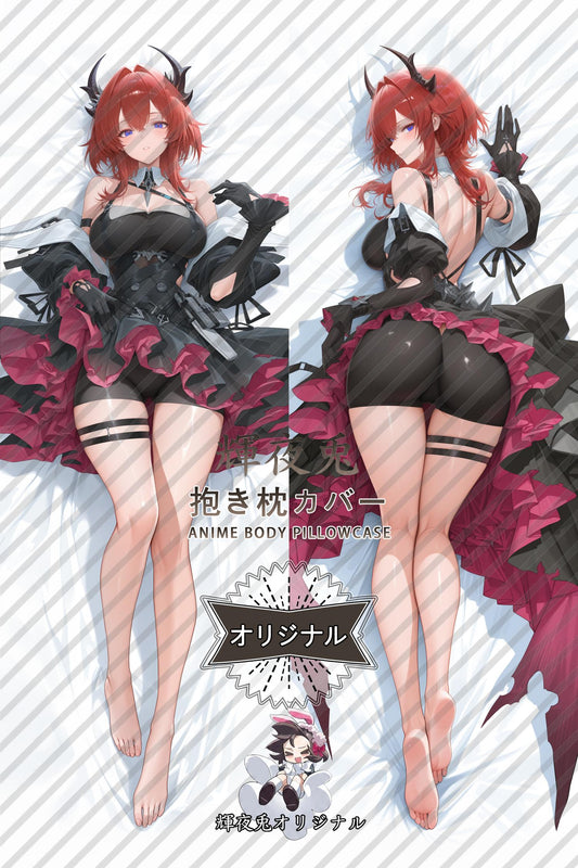 Laevatain_Arknights： Endfield_NORliP Body Pillow Cover