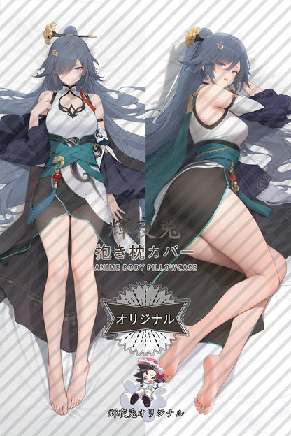 Fu Hua： Azure Empyrea_Honkai Impact 3rd_D0uFpn Body Pillow Cover