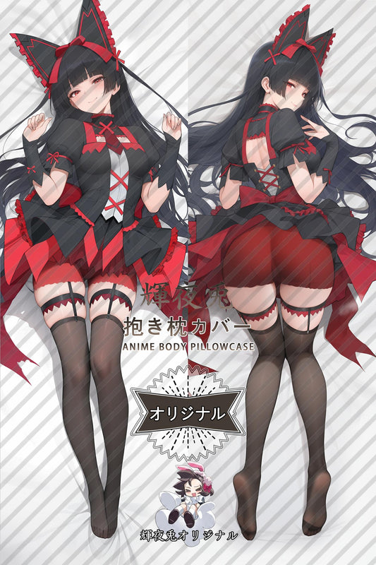 Rory Mercury_GATE_rXbqQ1 Body Pillow Cover