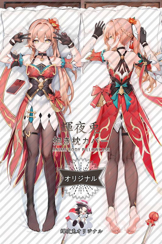 Guinaifen_Honkai： Star Rail_veVLSY Body Pillow Cover