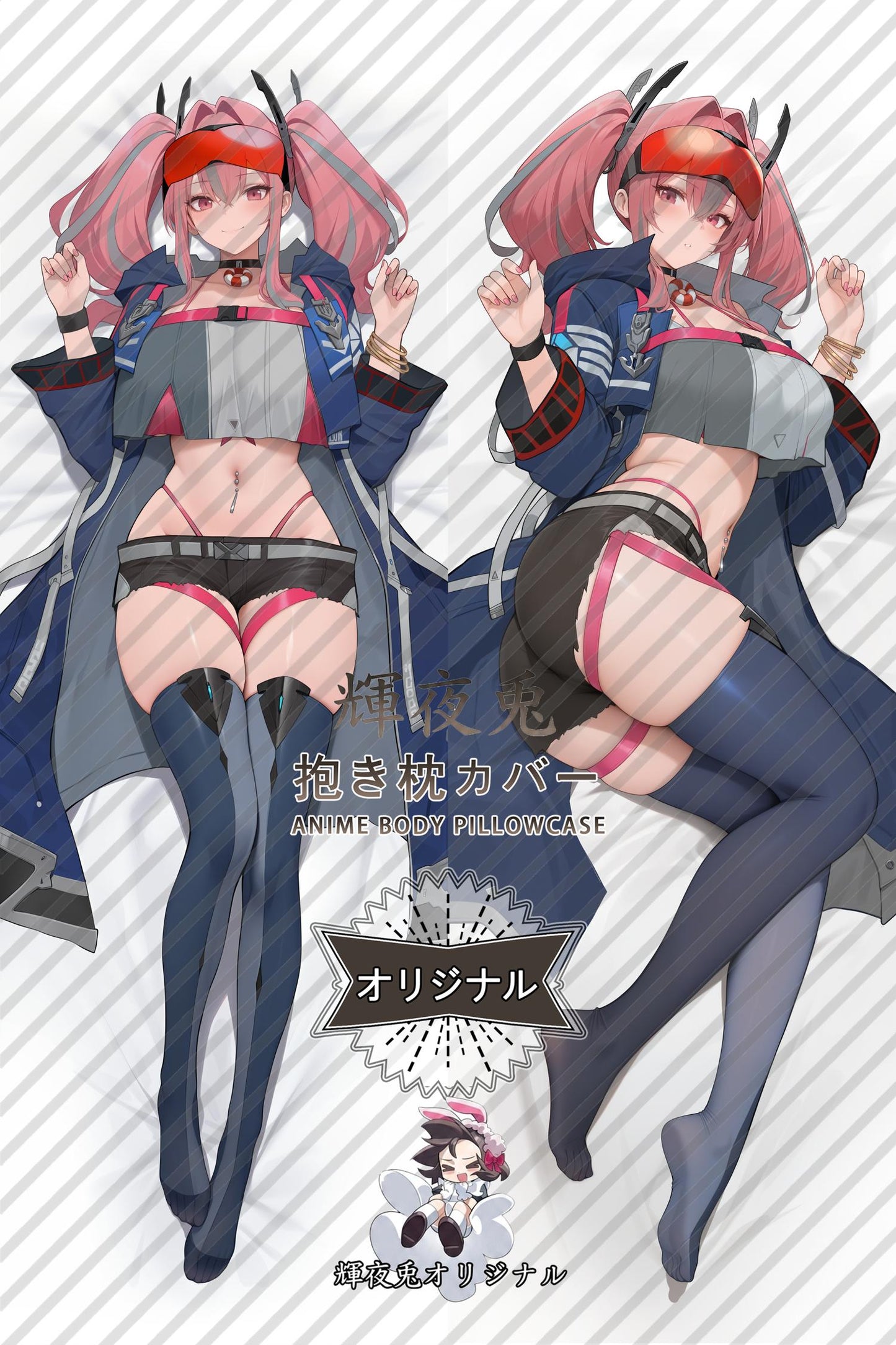Bremerton_Azur Lane_RRTdiM Body Pillow Cover