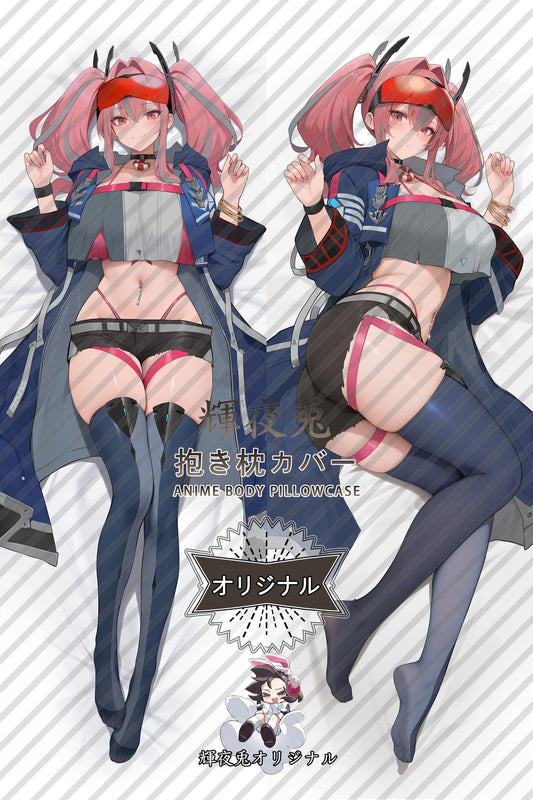 Bremerton_Azur Lane_RRTdiM Body Pillow Cover