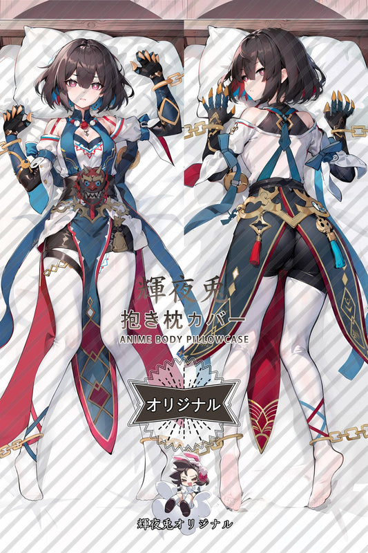 Xueyi_Honkai： Star Rail_雪衣 Body Pillow Cover