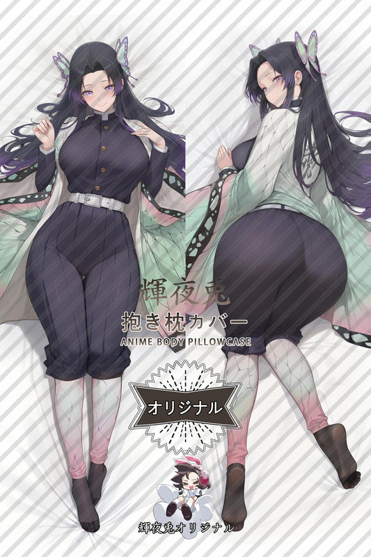 Kanae Kocho_Demon Slayer： Kimetsu no Yaiba_trsVX4 Body Pillow Cover