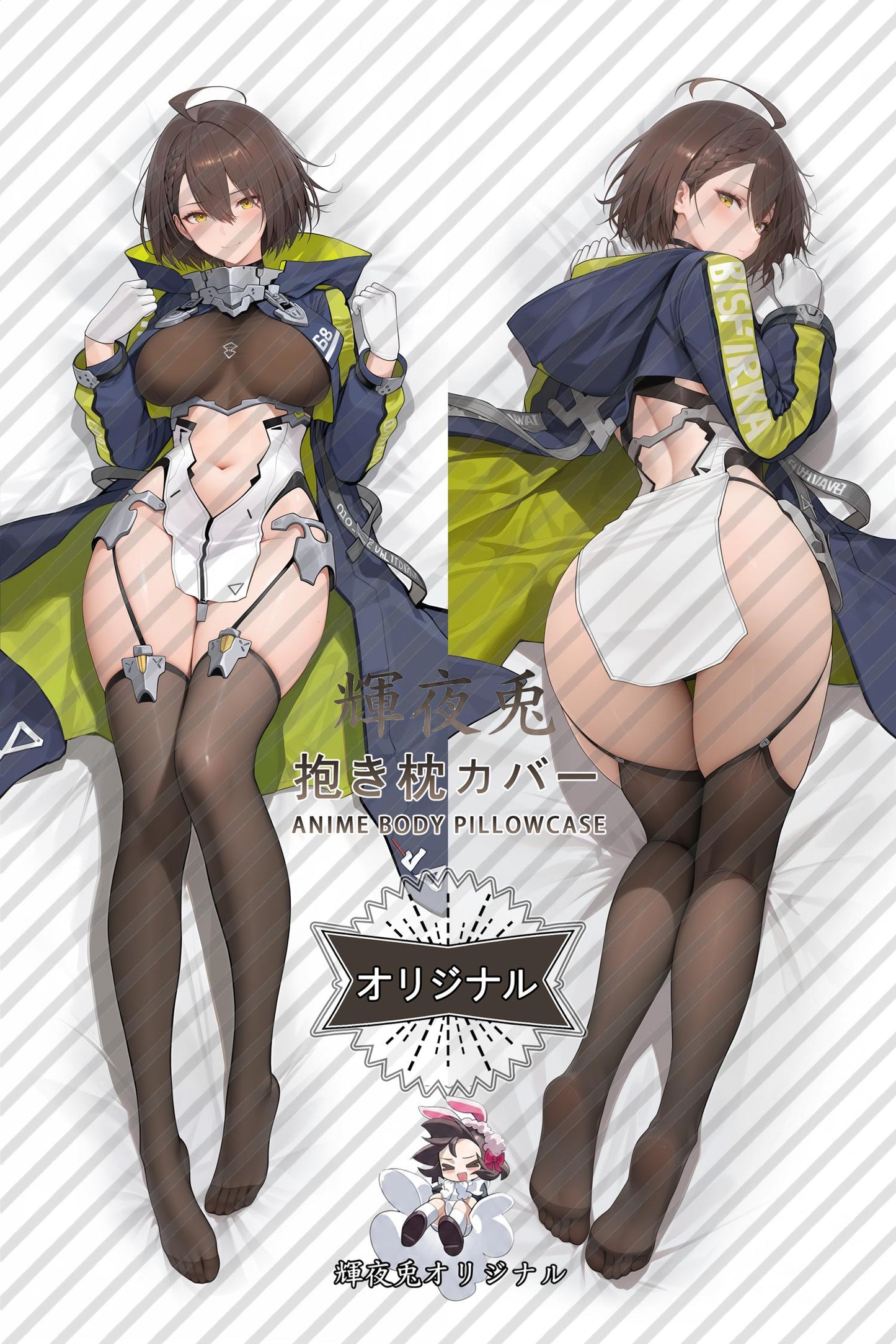 Baltimore_Azur Lane_fnjnFB Body Pillow Cover
