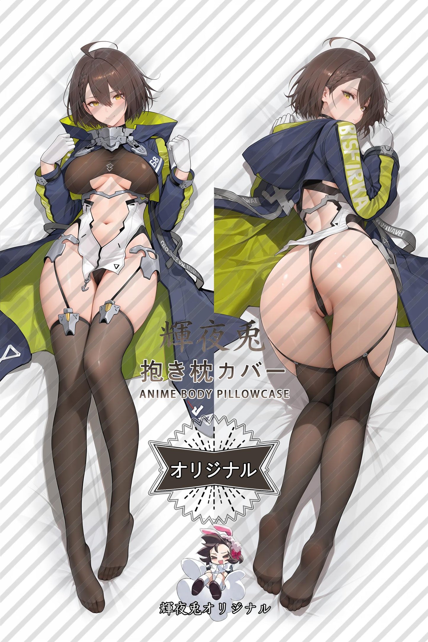 Baltimore_Azur Lane_fnjnFB Body Pillow Cover