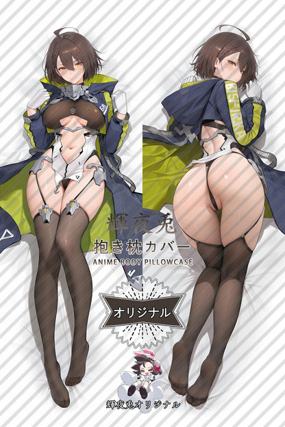 Baltimore_Azur Lane_fnjnFB Body Pillow Cover