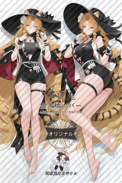 Swire the Elegant Wit_Arknights_UjcxKs Body Pillow Cover