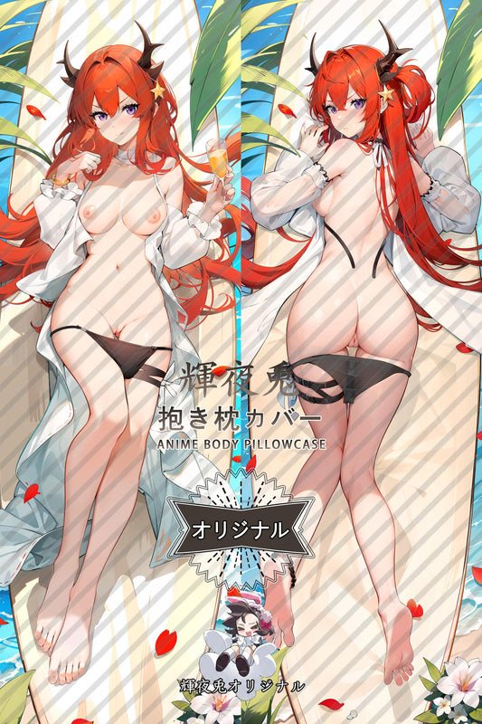 Surtr_Arknights_史尔特尔 Body Pillow Cover