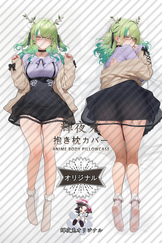 Ceres Fauna_hololive production_u1hsQq Body Pillow Cover