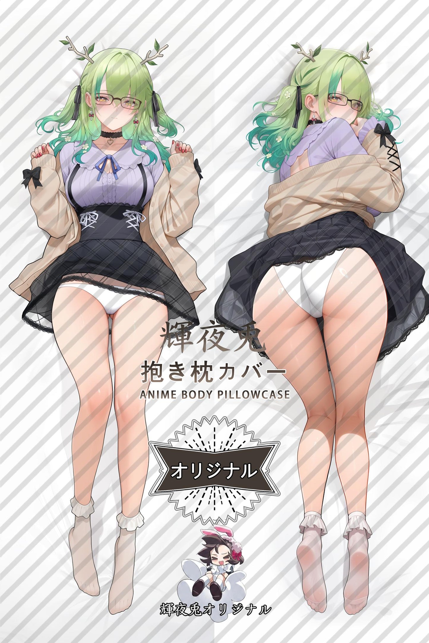 Ceres Fauna_hololive production_u1hsQq Body Pillow Cover