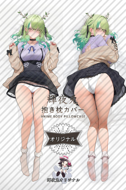 Ceres Fauna_hololive production_u1hsQq Body Pillow Cover