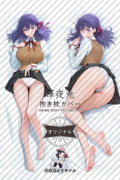 Sakura Matou_Fate／Grand Order_aZzChc Body Pillow Cover