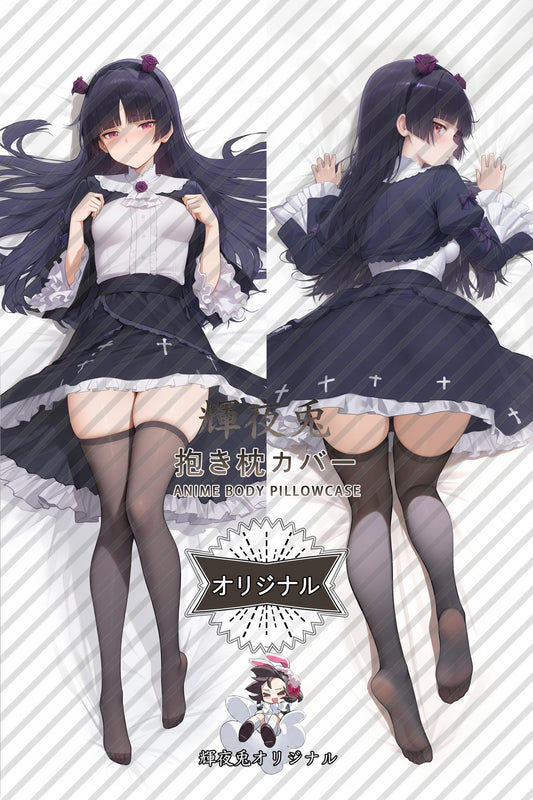 Wugeng Liuli_Oreimo_8Nj25n Body Pillow Cover