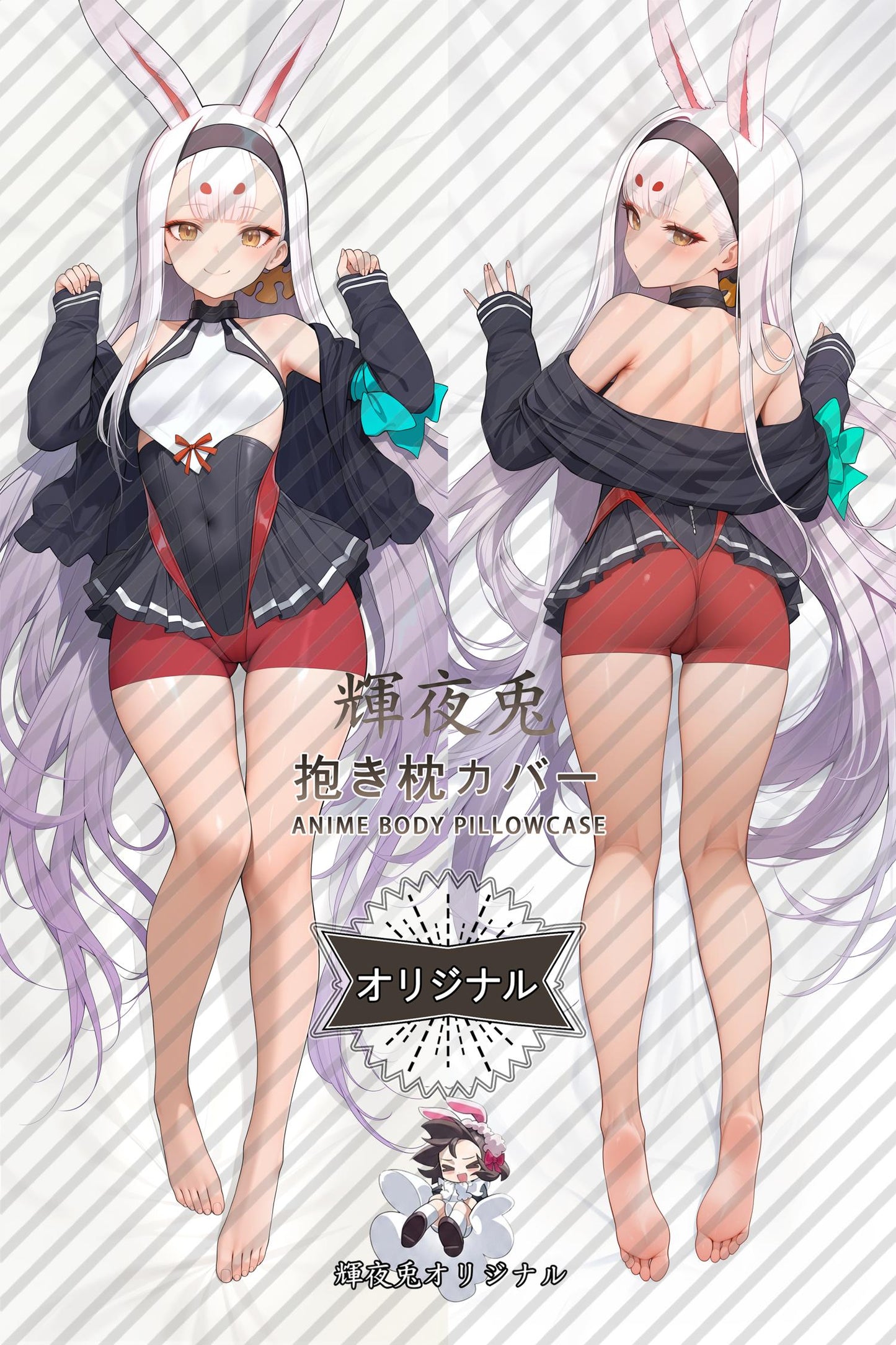 Shimakaze_Azur Lane_nSf1Ou Body Pillow Cover
