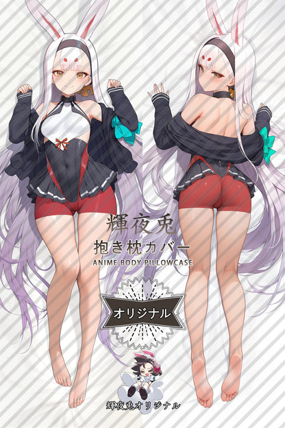 Shimakaze_Azur Lane_nSf1Ou Body Pillow Cover