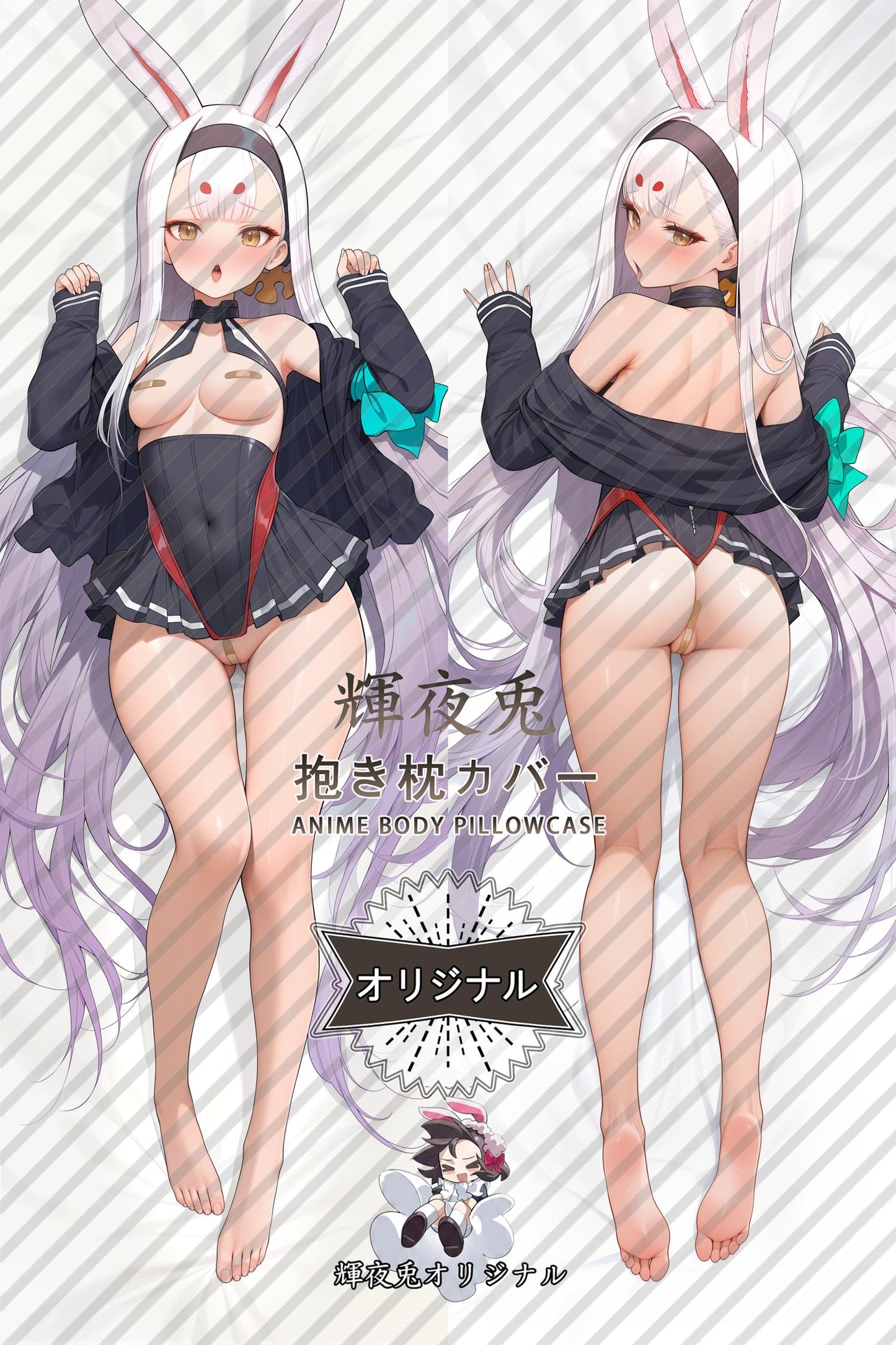 Shimakaze_Azur Lane_nSf1Ou Body Pillow Cover