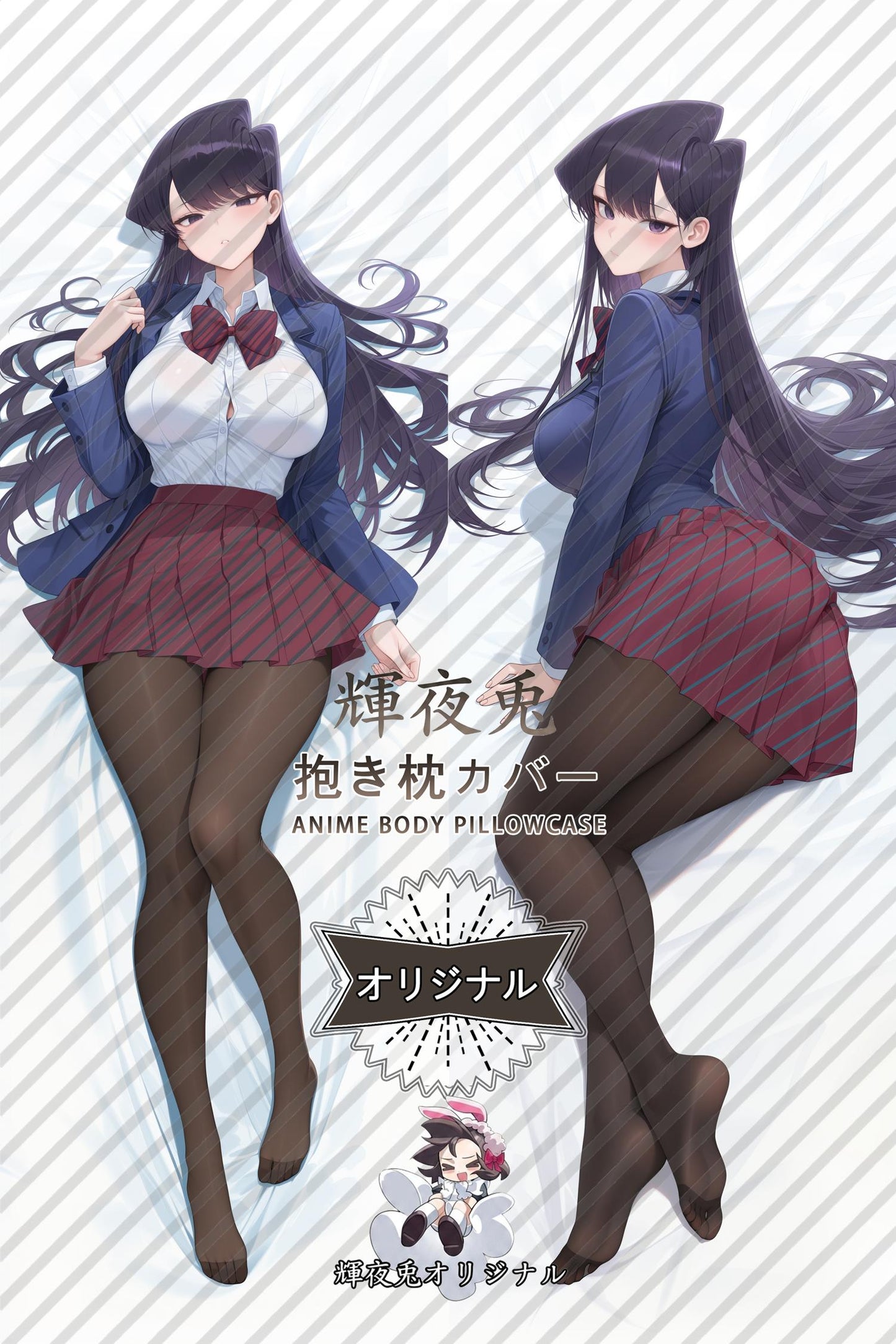 Shouko Komi_Komi Can't Communicate_oD4hri Body Pillow Cover