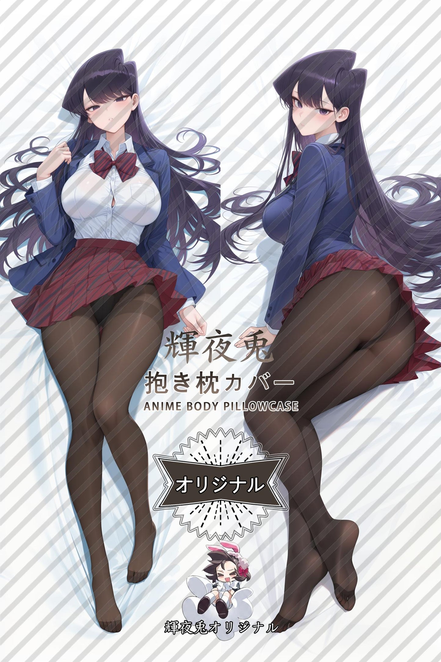 Shouko Komi_Komi Can't Communicate_oD4hri Body Pillow Cover
