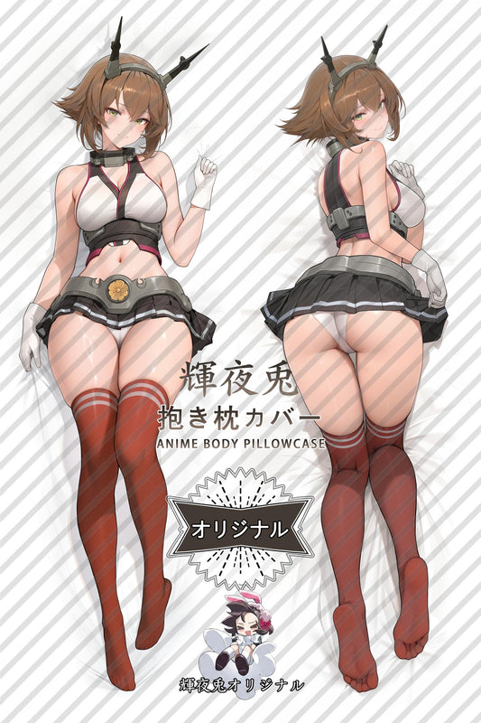 Mutsu_Kantai Collection_7MGeGq Body Pillow Cover