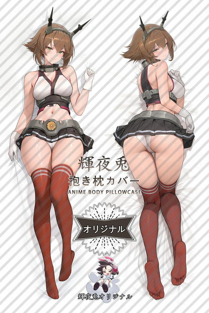 Mutsu_Kantai Collection_7MGeGq Body Pillow Cover