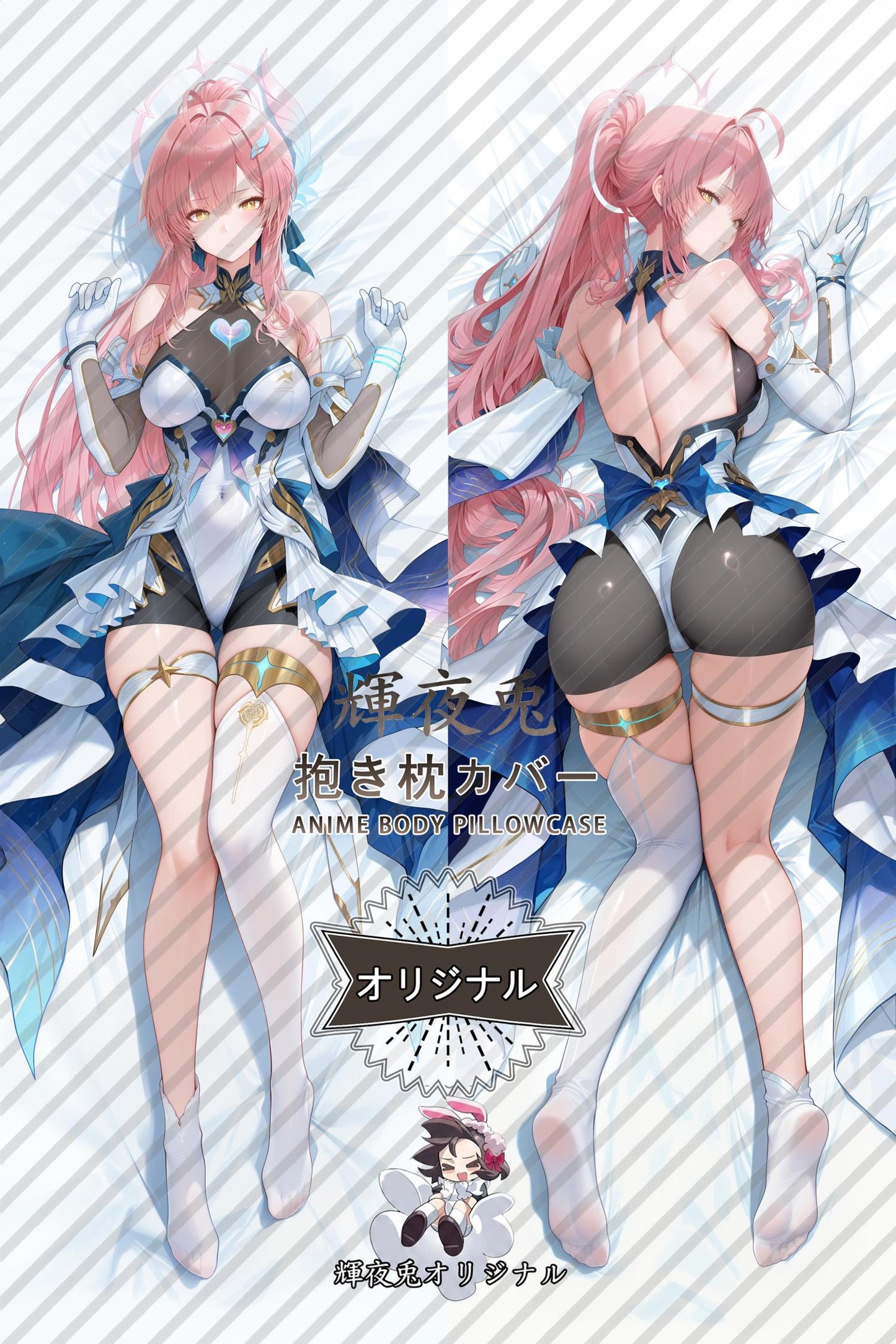 Aemeath_Wuthering Waves_ds5J4G Body Pillow Cover