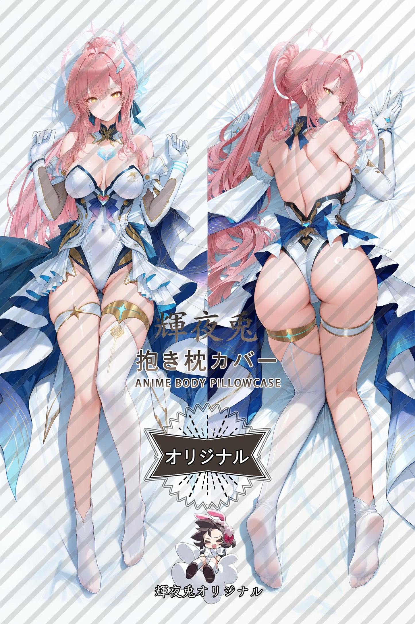 Aemeath_Wuthering Waves_ds5J4G Body Pillow Cover