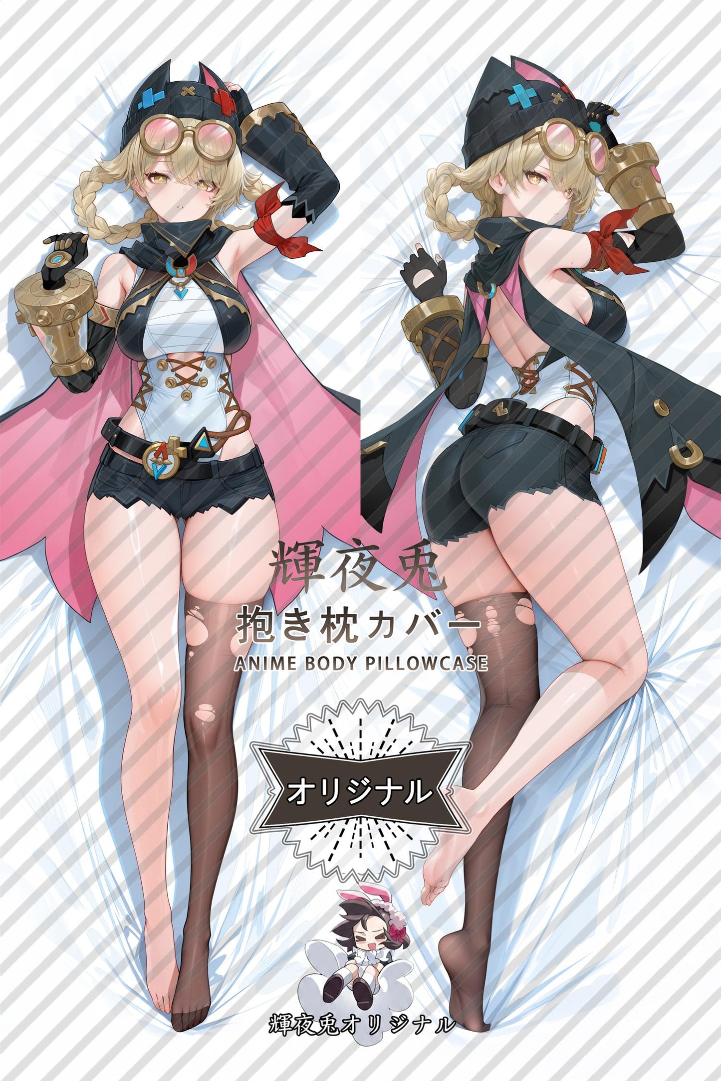 Yakodak_Genshin Impact_iC31Qo Body Pillow Cover