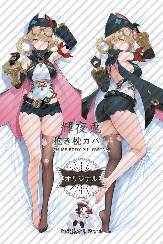 Yakodak_Genshin Impact_iC31Qo Body Pillow Cover