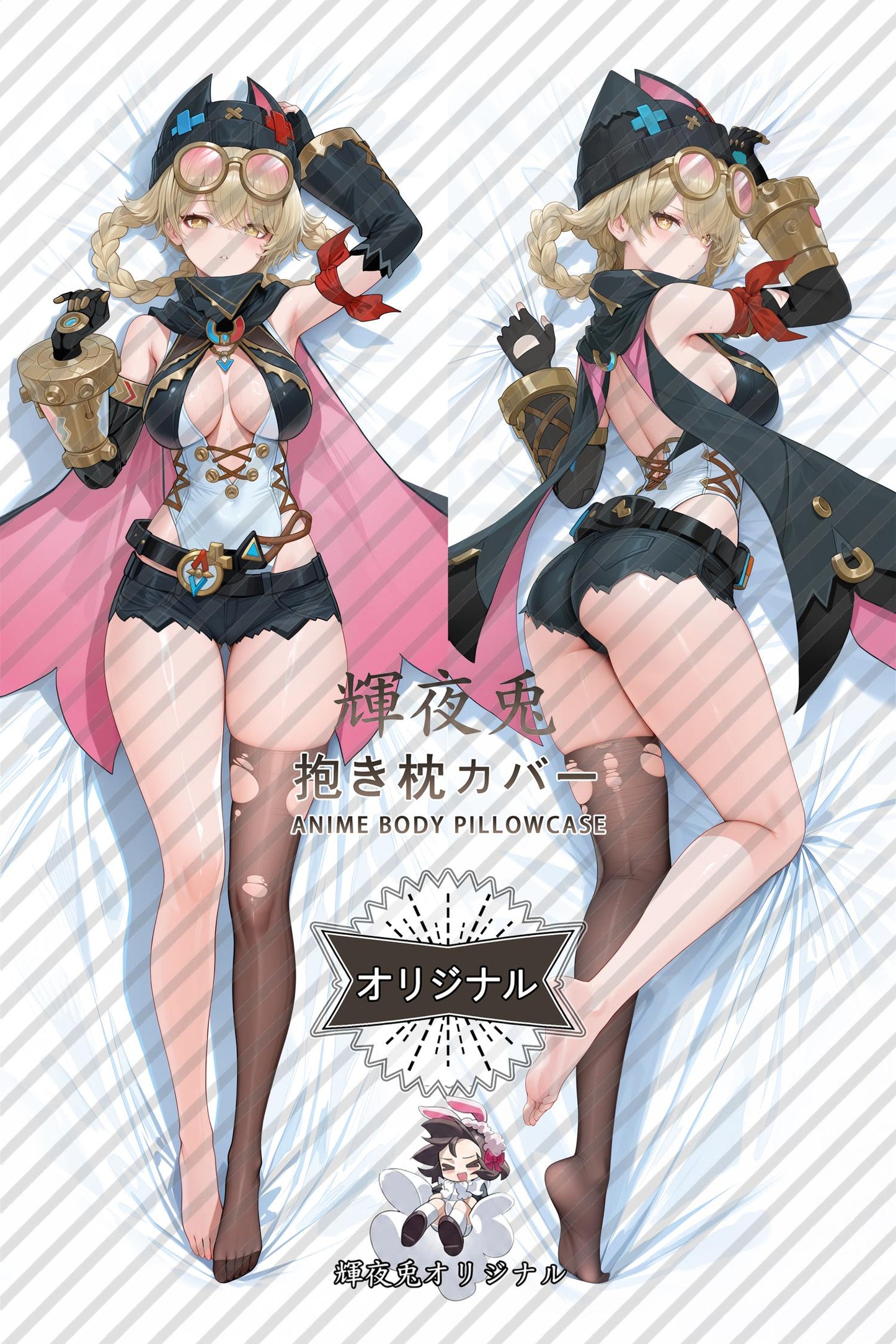 Yakodak_Genshin Impact_iC31Qo Body Pillow Cover