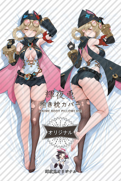Yakodak_Genshin Impact_iC31Qo Body Pillow Cover