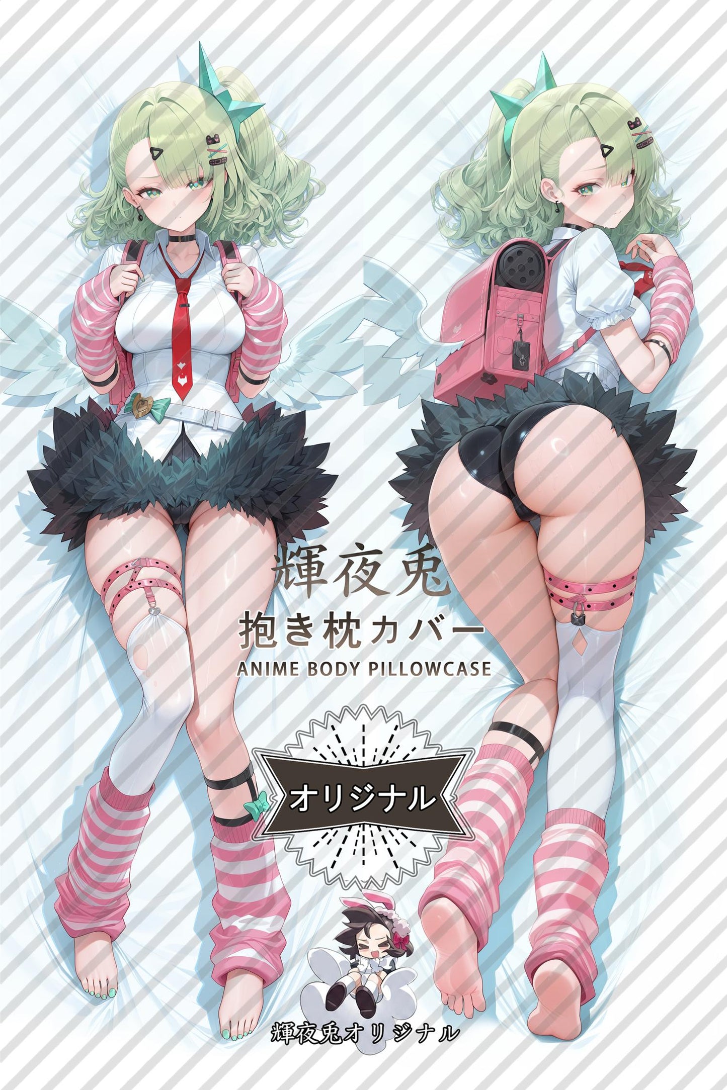 Remi Chinatsu_Zenless Zone Zero_M0nn3x Body Pillow Cover