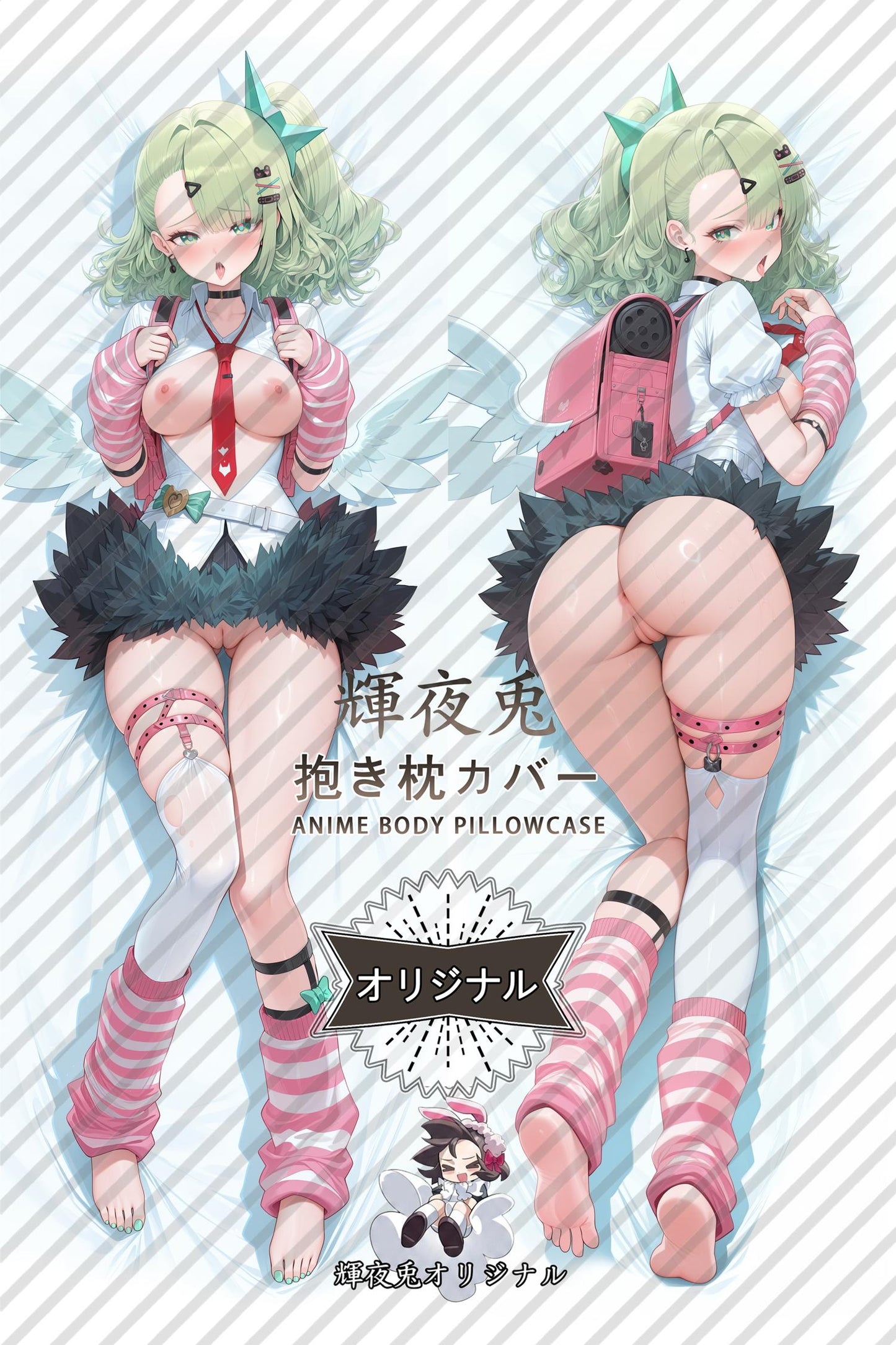 Remi Chinatsu_Zenless Zone Zero_M0nn3x Body Pillow Cover