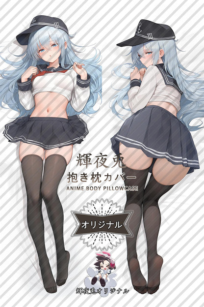 Hibiki_Kantai Collection_DfUlAe Body Pillow Cover