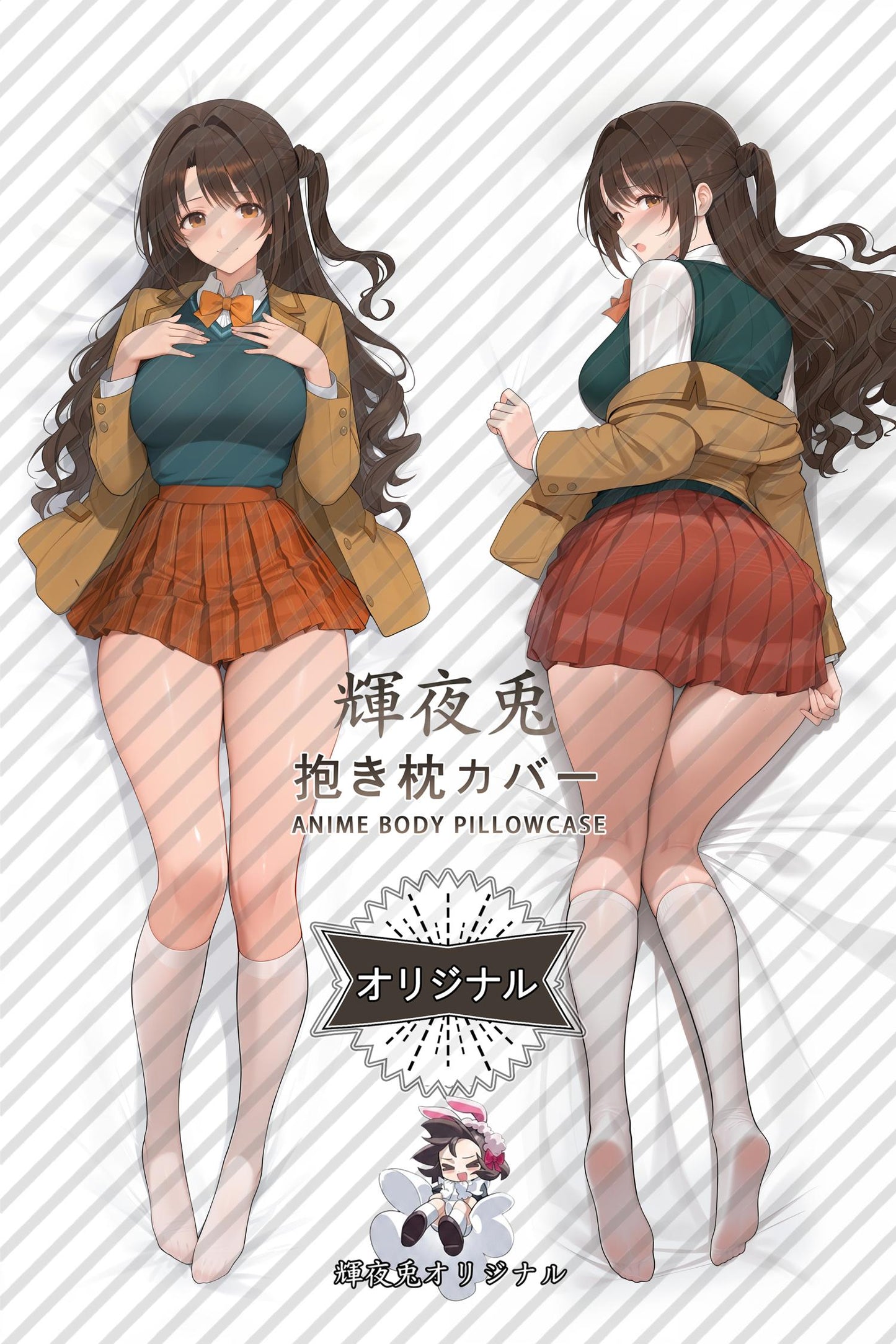Uzuki Shimamura_THE IDOLM@STER CINDERELLA GIRLS_mqLOjr Body Pillow Cover