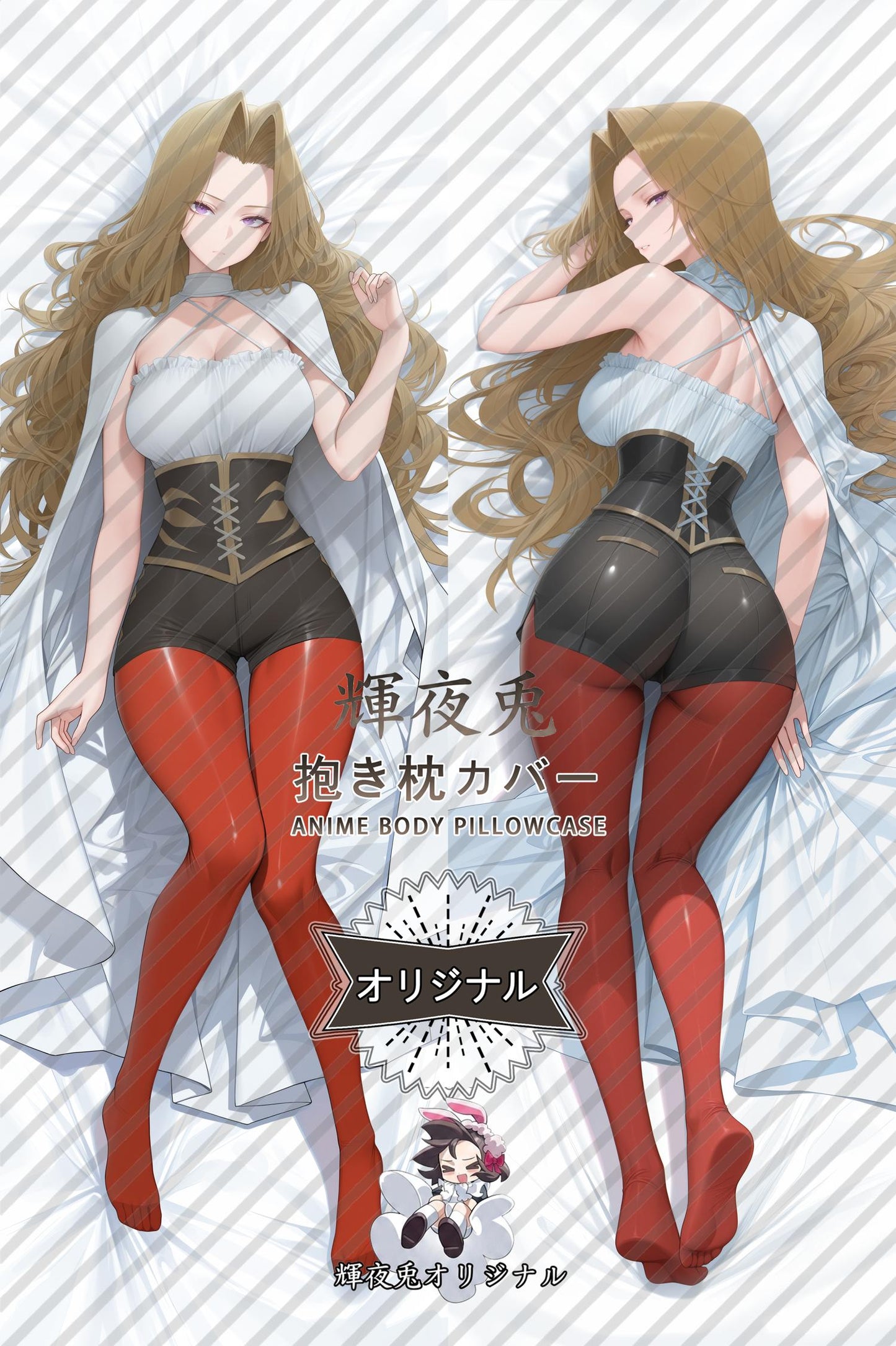 Methode_Frieren： Beyond Journey's End_cVmZM8 Body Pillow Cover