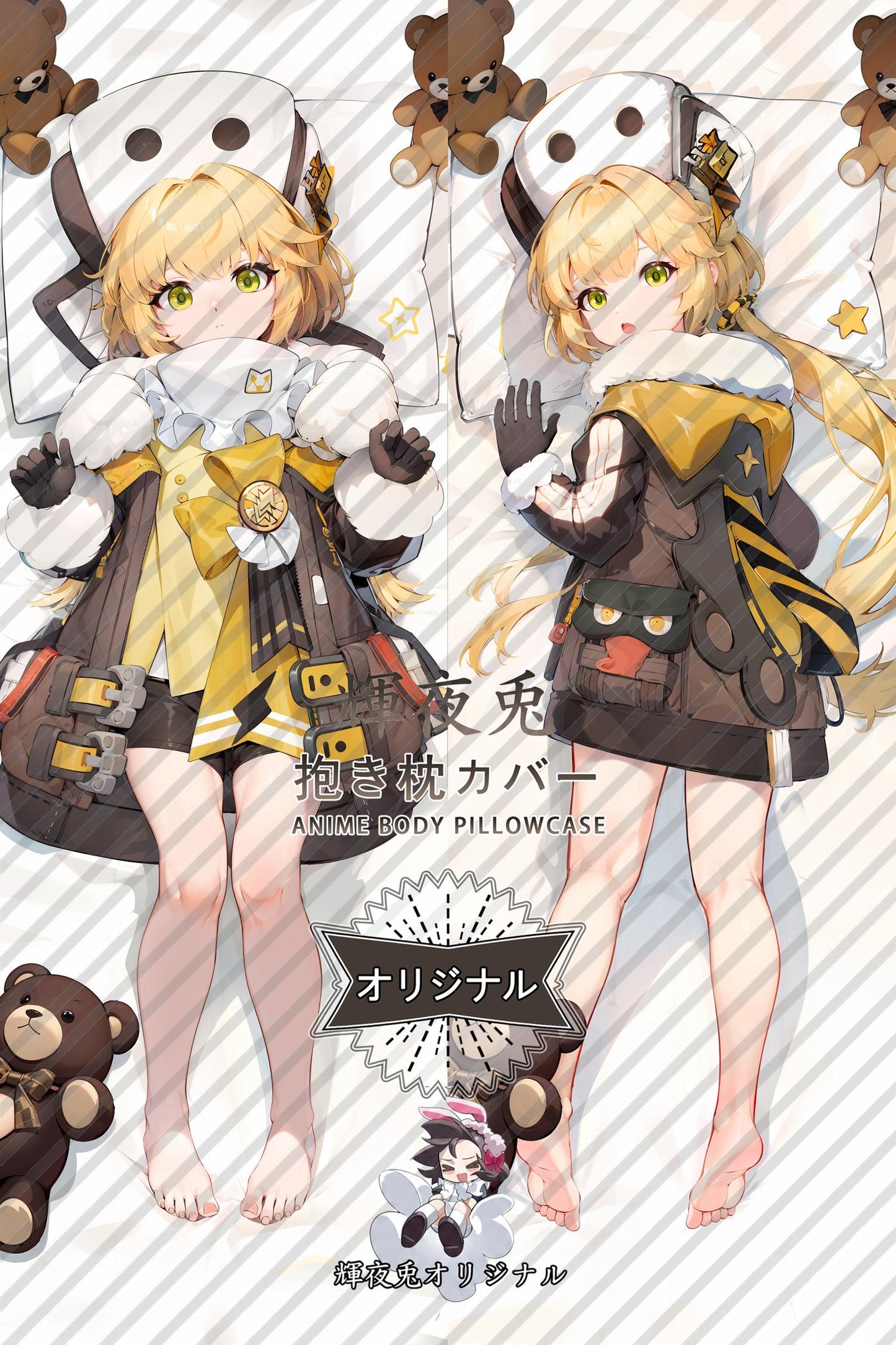 Hook_Honkai： Star Rail_虎克 Body Pillow Cover