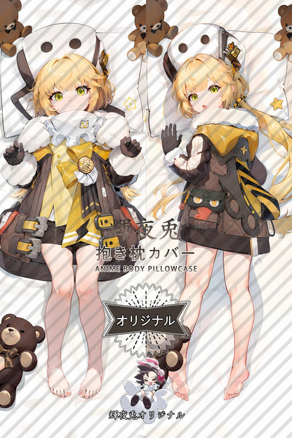 Hook_Honkai： Star Rail_虎克 Body Pillow Cover