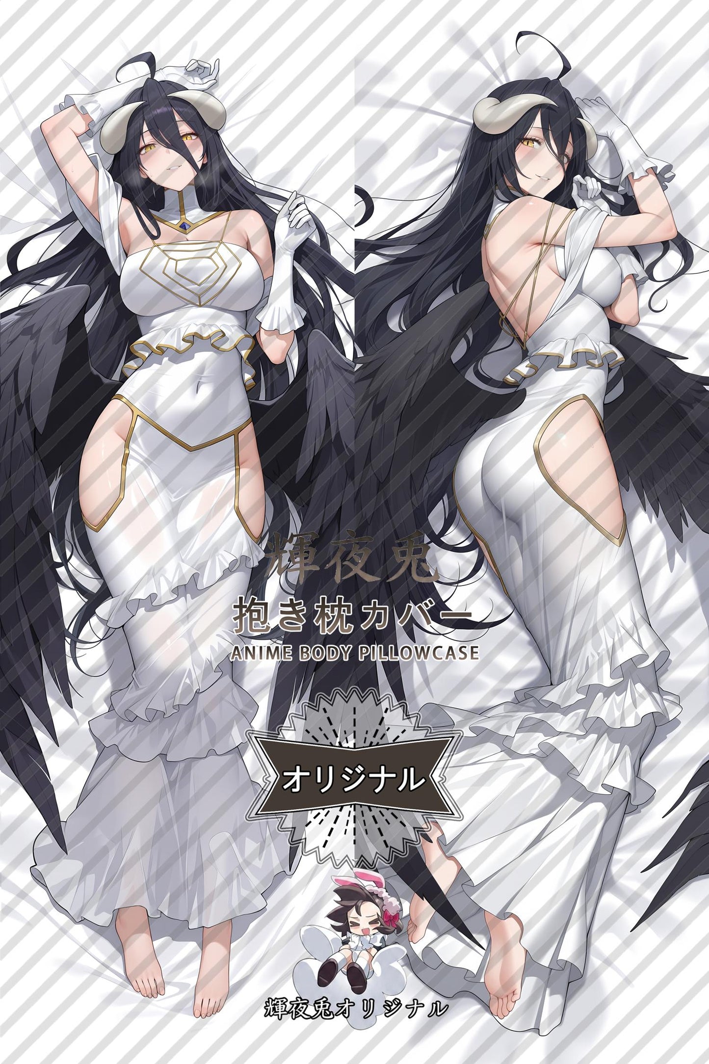 Albedo_Overlord_dxQyNa Body Pillow Cover