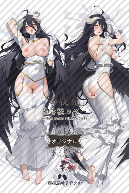 Albedo_Overlord_dxQyNa Body Pillow Cover