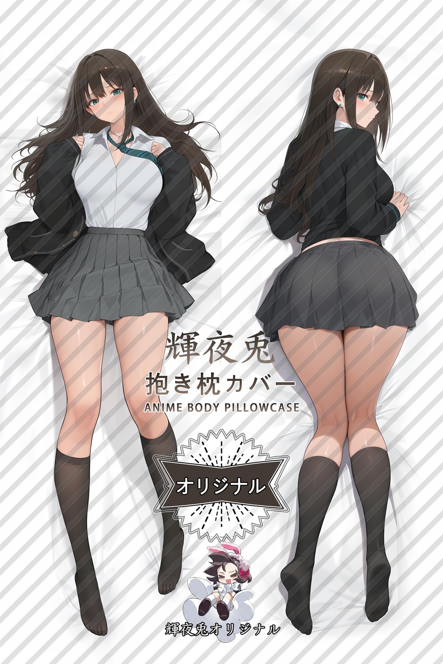 Rin Shibuya_THE IDOLM@STER CINDERELLA GIRLS_1EgEau Body Pillow Cover