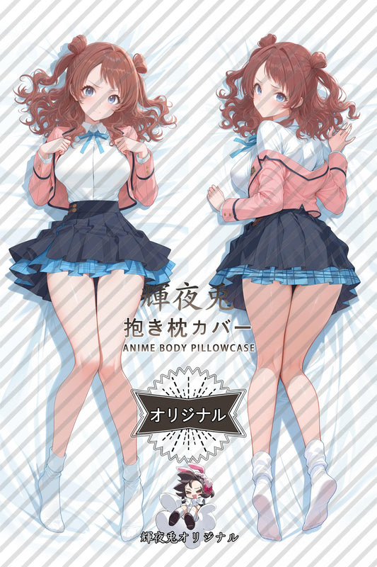 Hanami Saki_Gakuen Idolmaster_QpN6py Body Pillow Cover
