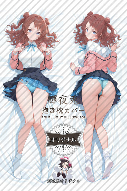 Hanami Saki_Gakuen Idolmaster_QpN6py Body Pillow Cover