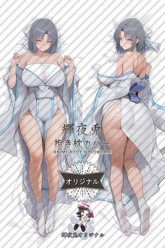 Yumi_Senran Kagura： Shinovi Versus_xLAGx5 Body Pillow Cover