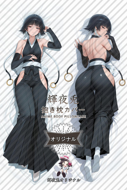 Soi Fon_Bleach_iI4xOg Body Pillow Cover