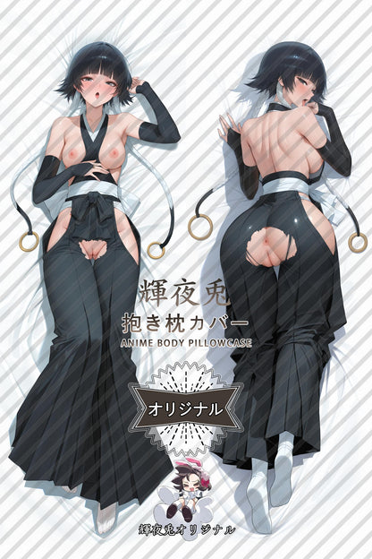Soi Fon_Bleach_iI4xOg Body Pillow Cover