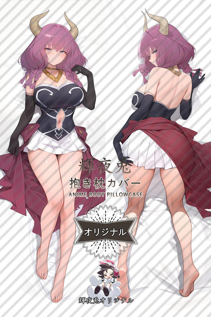 Aura_Frieren： Beyond Journey's End_5bAgYg Body Pillow Cover