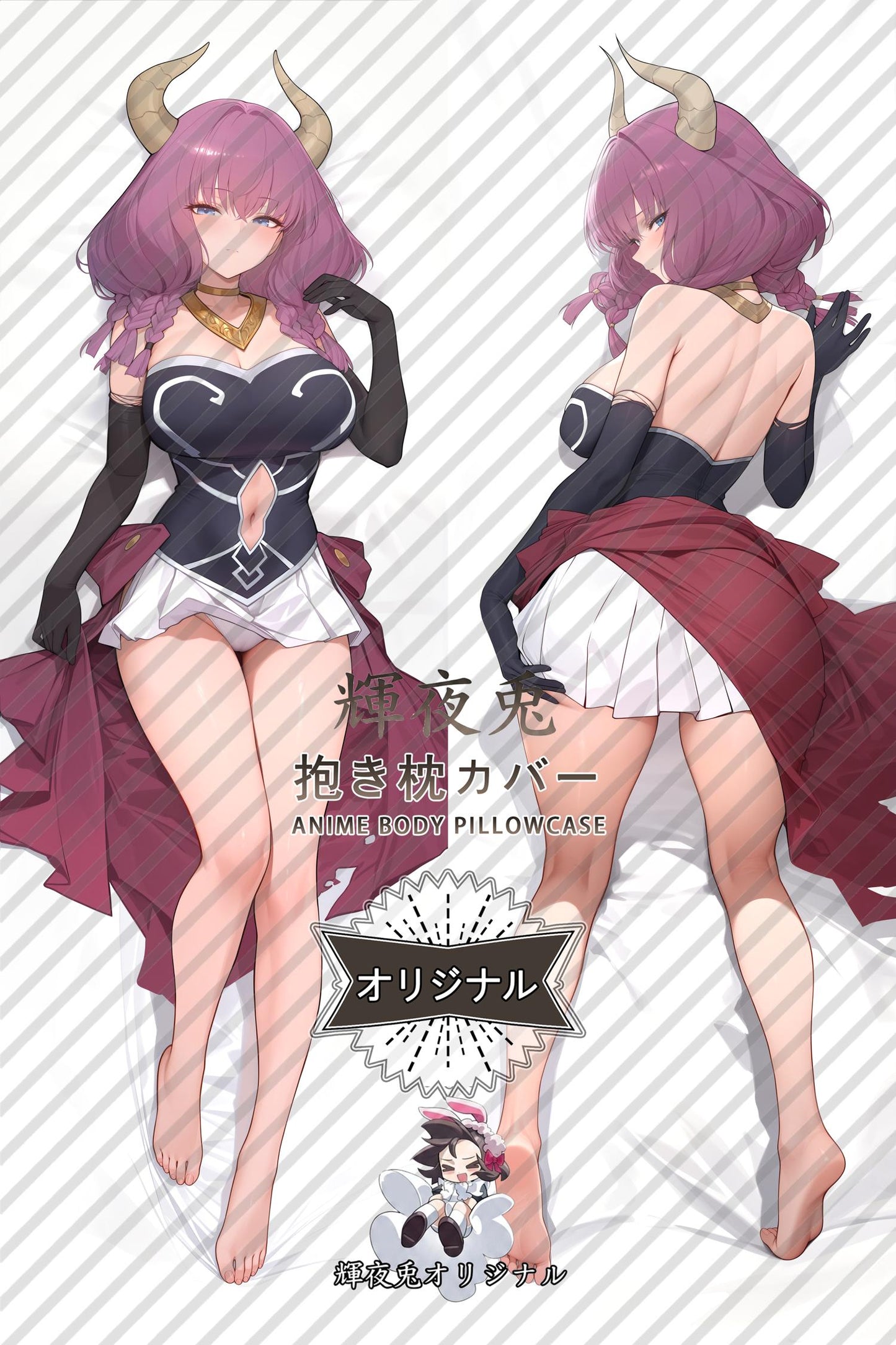 Aura_Frieren： Beyond Journey's End_5bAgYg Body Pillow Cover